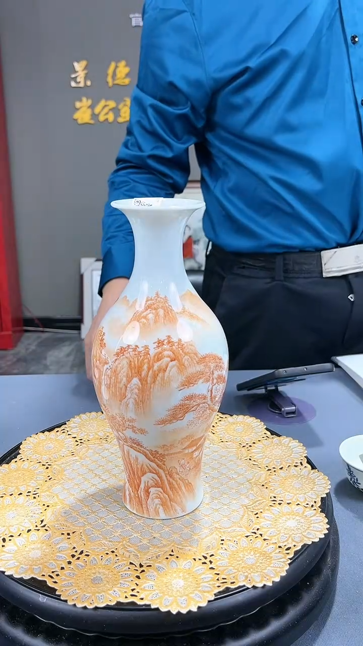 【闪购商品】官窑瓷画院057官窑瓷画院矾红山水橄榄瓶