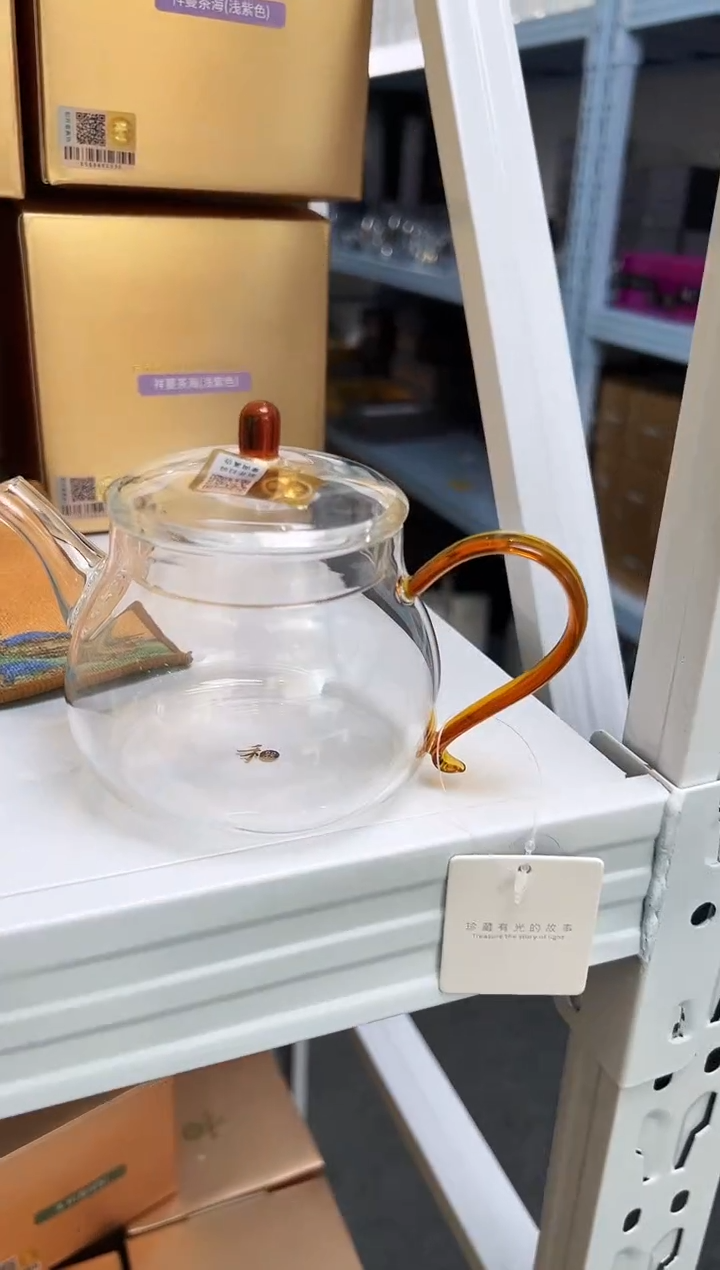 禾器青云壶琥珀色