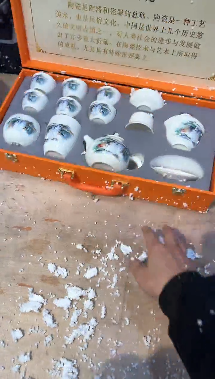 【闪购商品】其他@@@@@@@@@@@@@@@