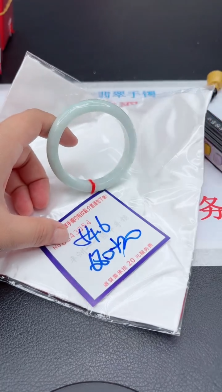 【闪购商品】翡翠手镯未镶嵌111111111111111
