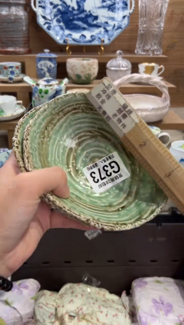 瓷片M****?       G373