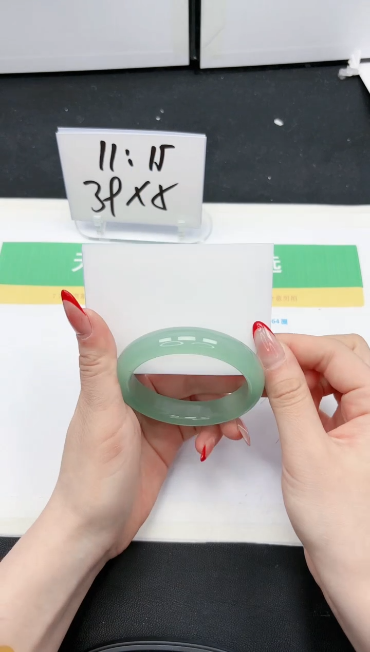 【闪购商品】石英质玉手镯未镶嵌89-56