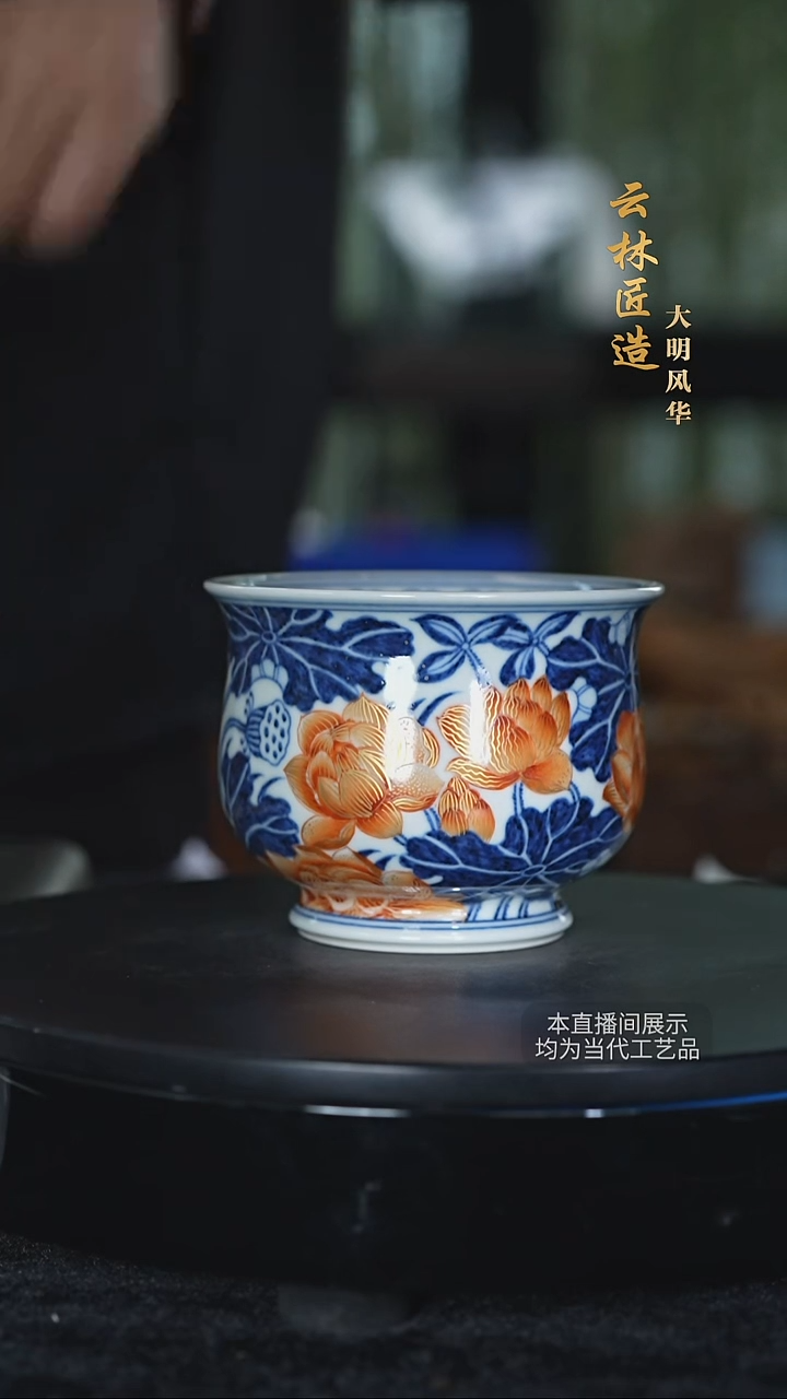 云林匠造摆件茶具44