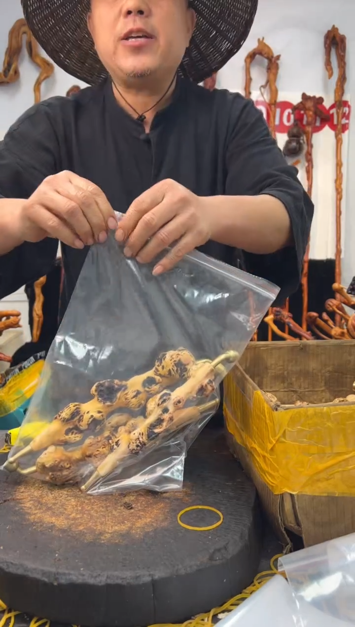 黑果木其他黑果木090