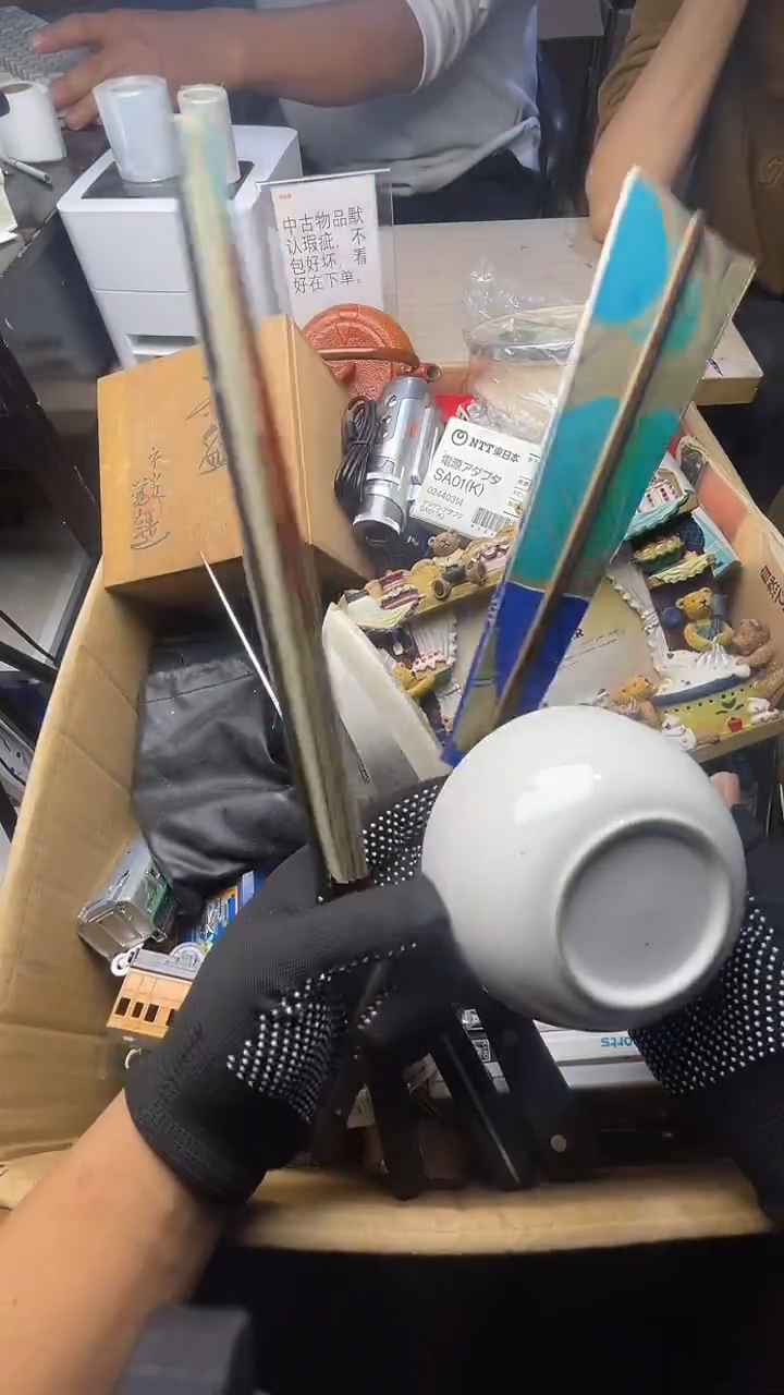 S**o二手商品不退不换