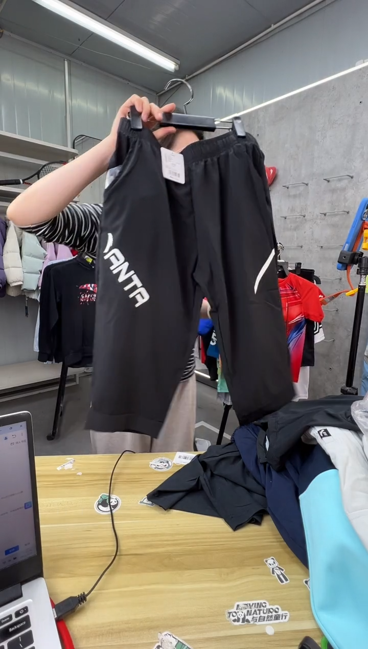 【闪购商品】安踏儿童衣服尺码：165