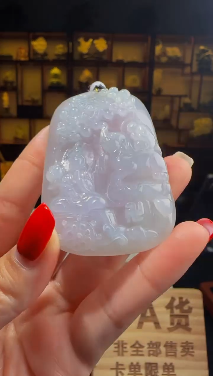 【闪购商品】定制翡翠未镶嵌ZB01642翡翠