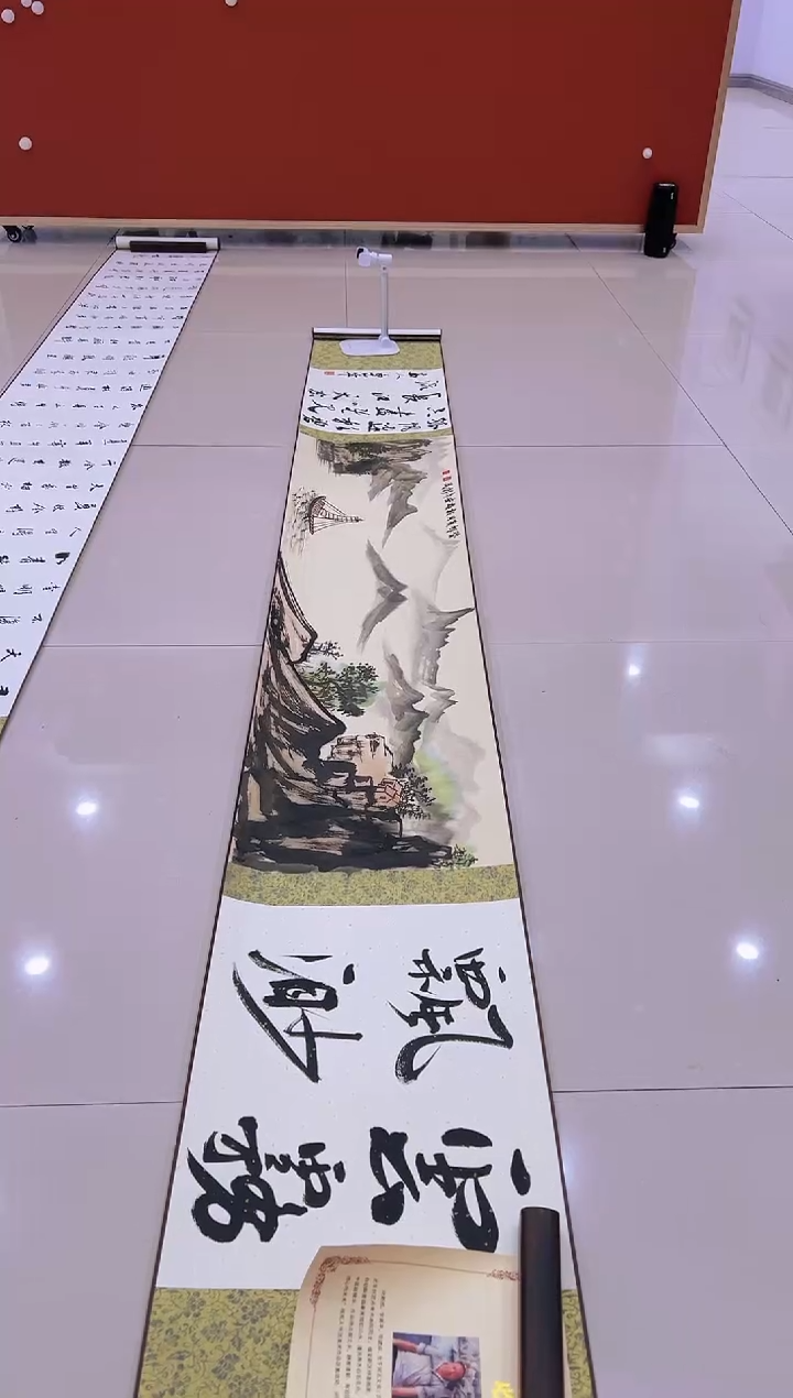 【闪购商品】书法马翼       长卷