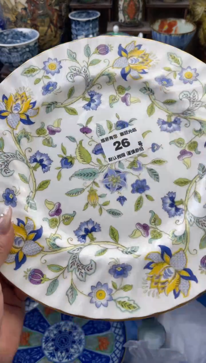 【闪购商品】瓷片26号六六工艺品瓷器