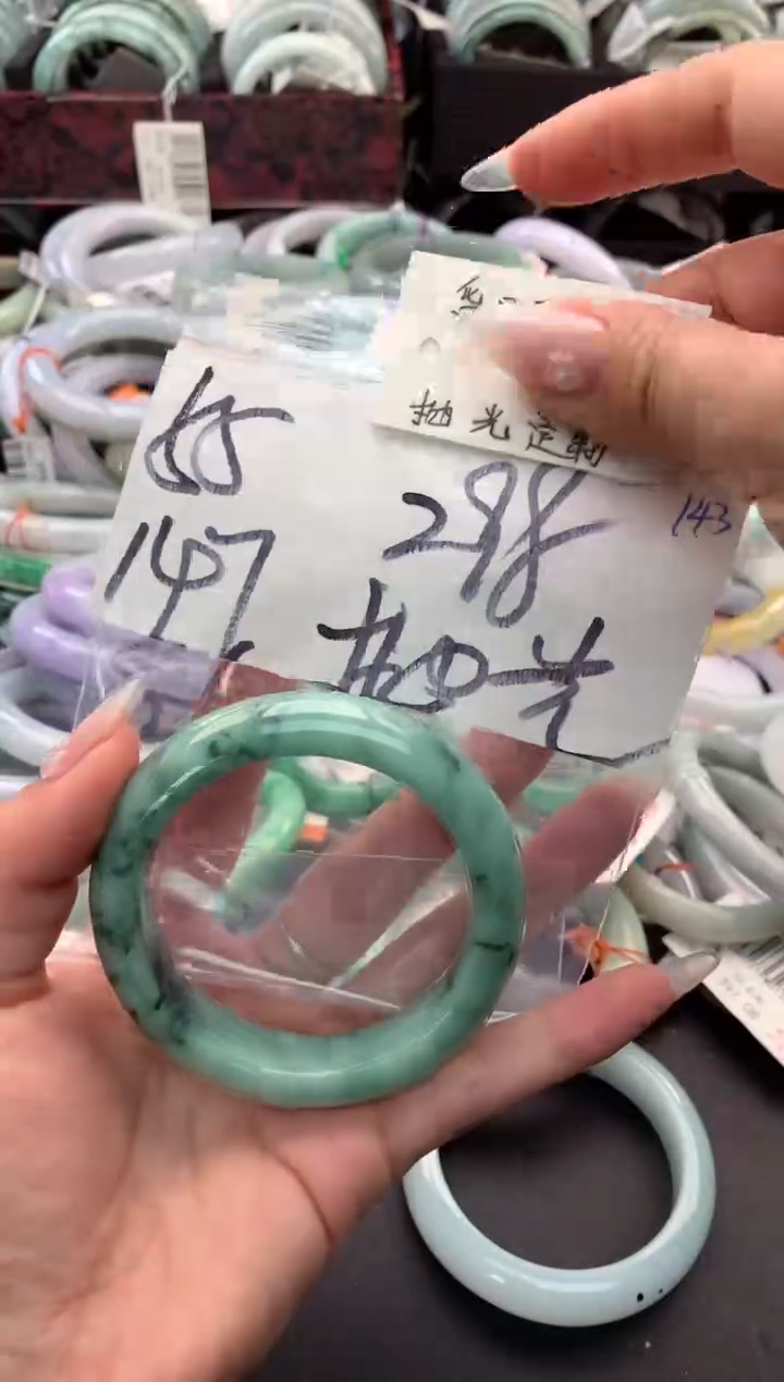 【闪购商品】定制翡翠未镶嵌毛货需精细抛光+多人