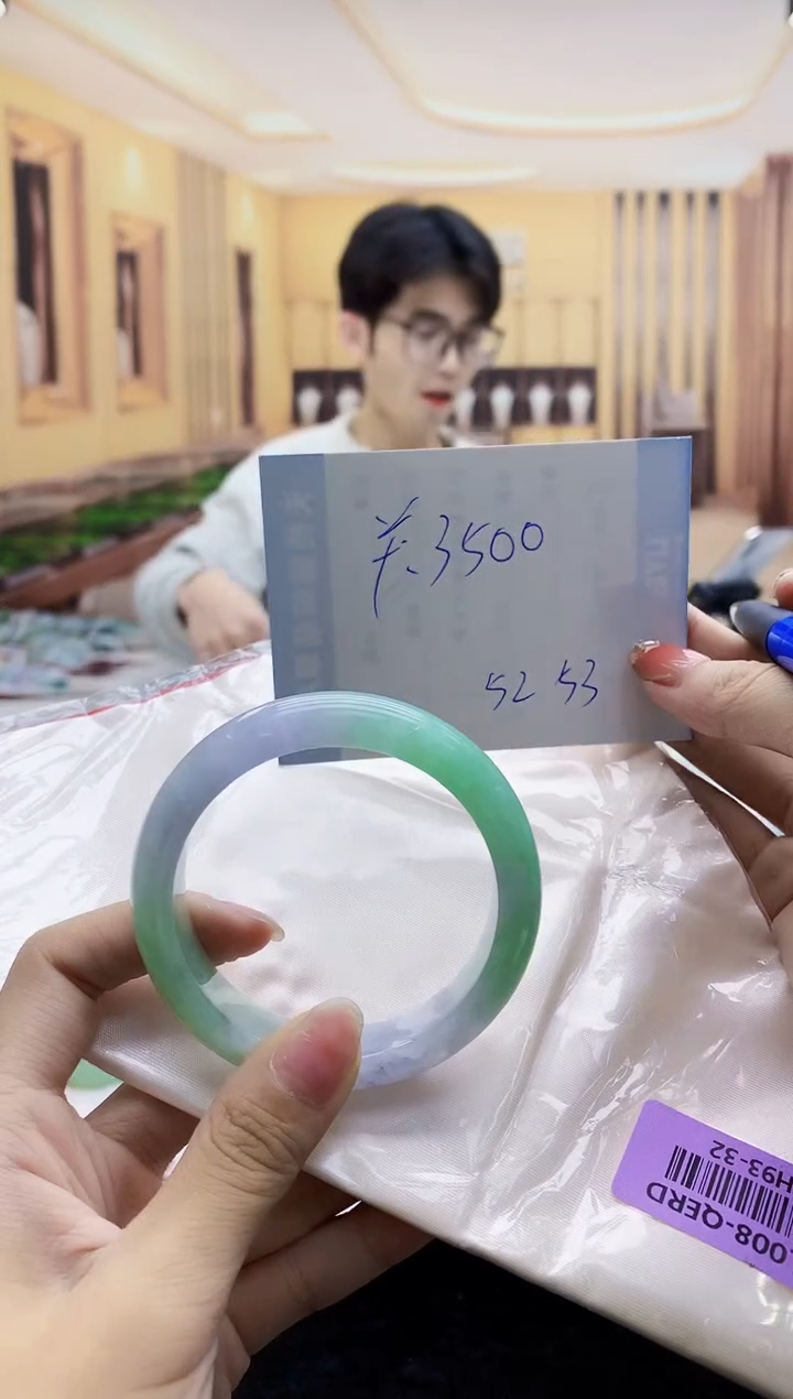 【闪购商品】翡翠手镯未镶嵌        H93-32