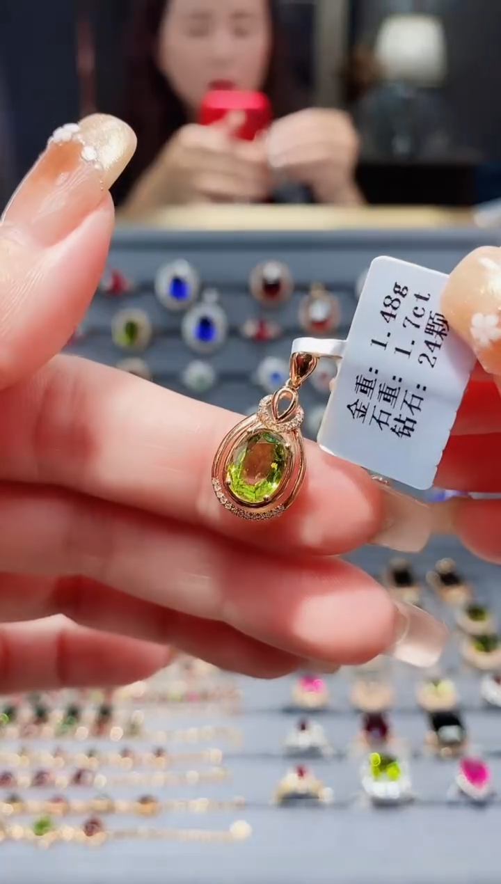 【闪购商品】碧玺颈饰18K金镶嵌1.7..