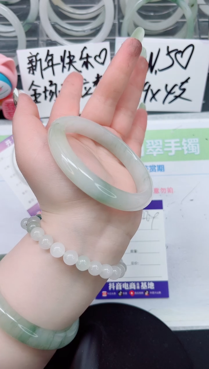 【闪购商品】石英质玉手镯合金a224