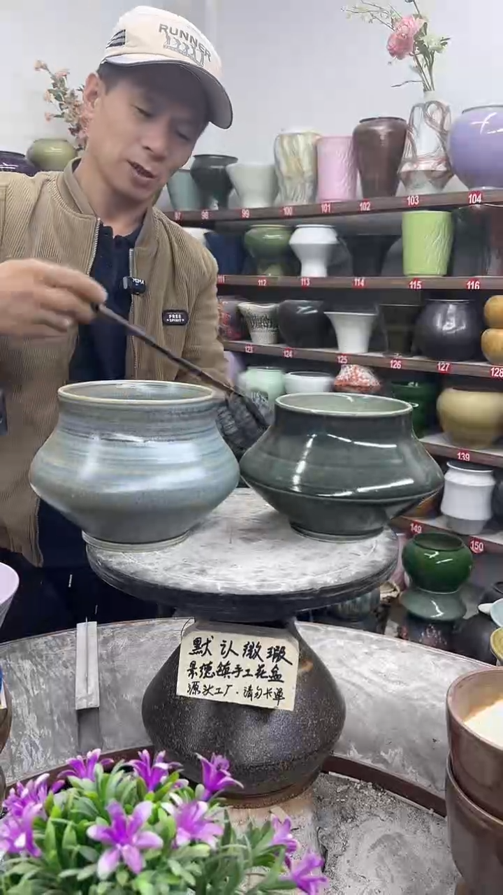 11月28号-高13口13瑕