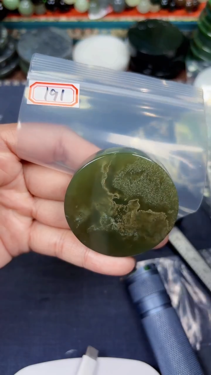 颈饰未镶嵌和田玉和田玉