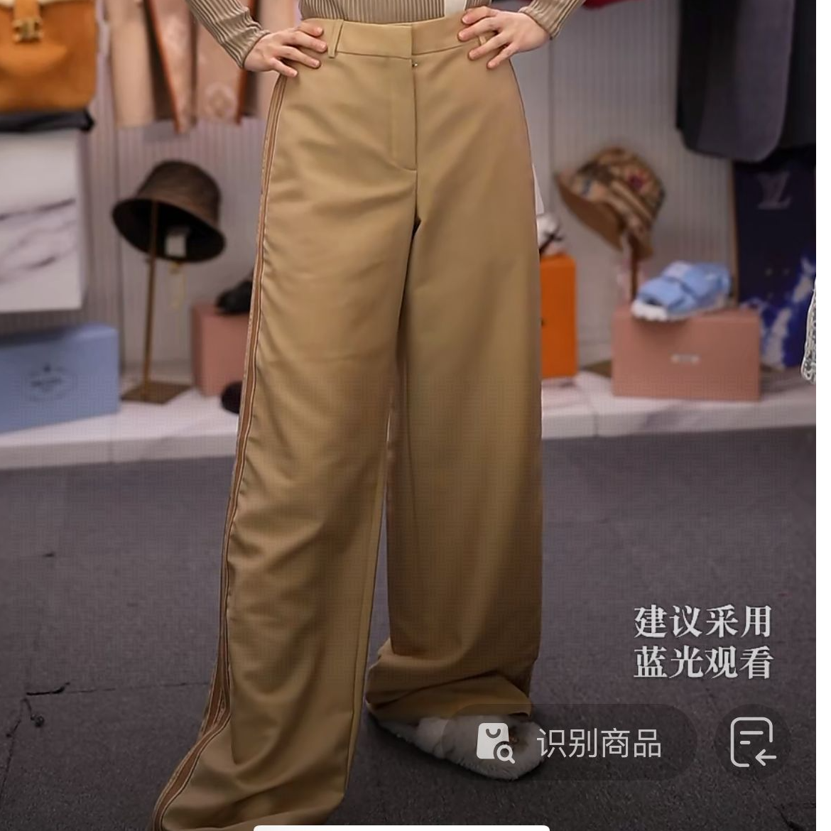 未使用 Hermes/爱马仕 卡其色长裤
