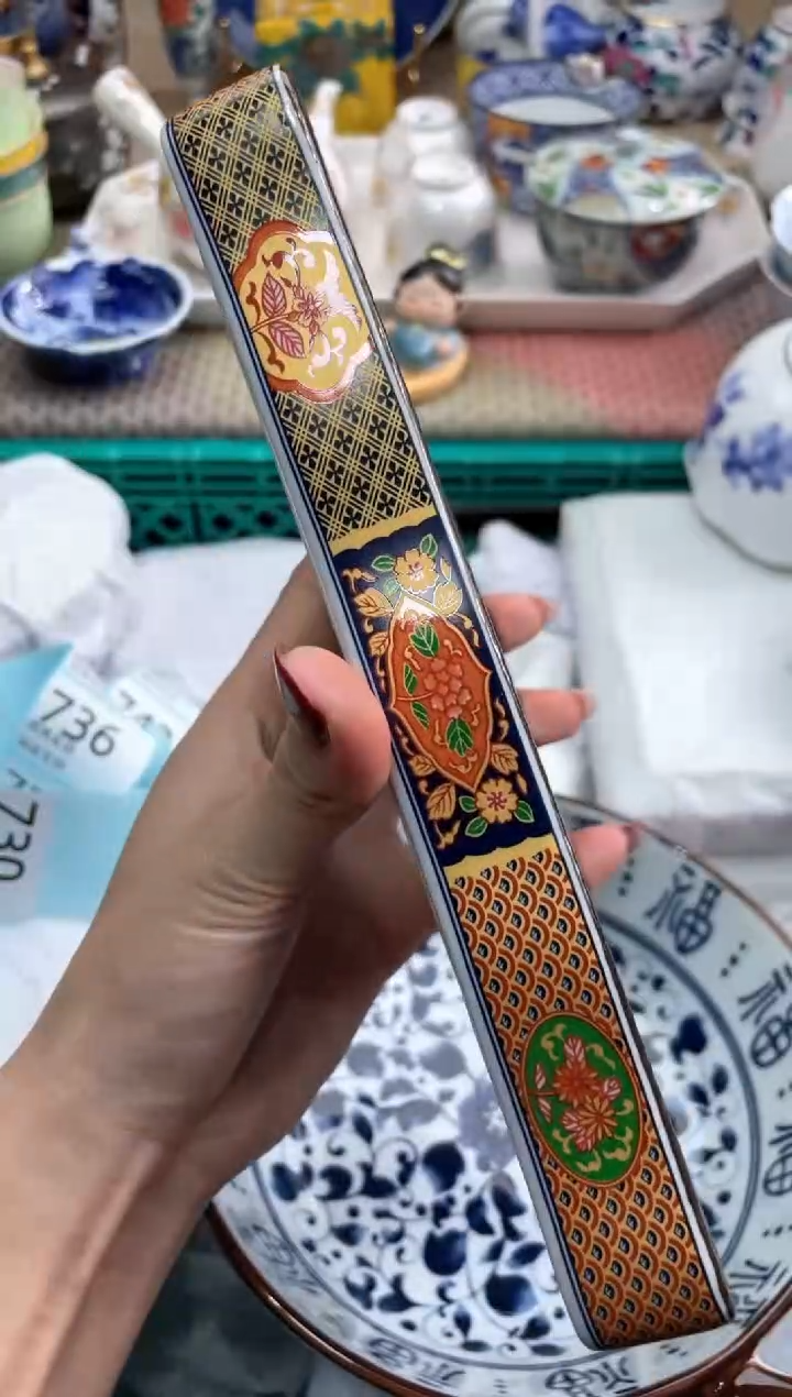 【闪购商品】盘瓷器满20米包邮一单一付