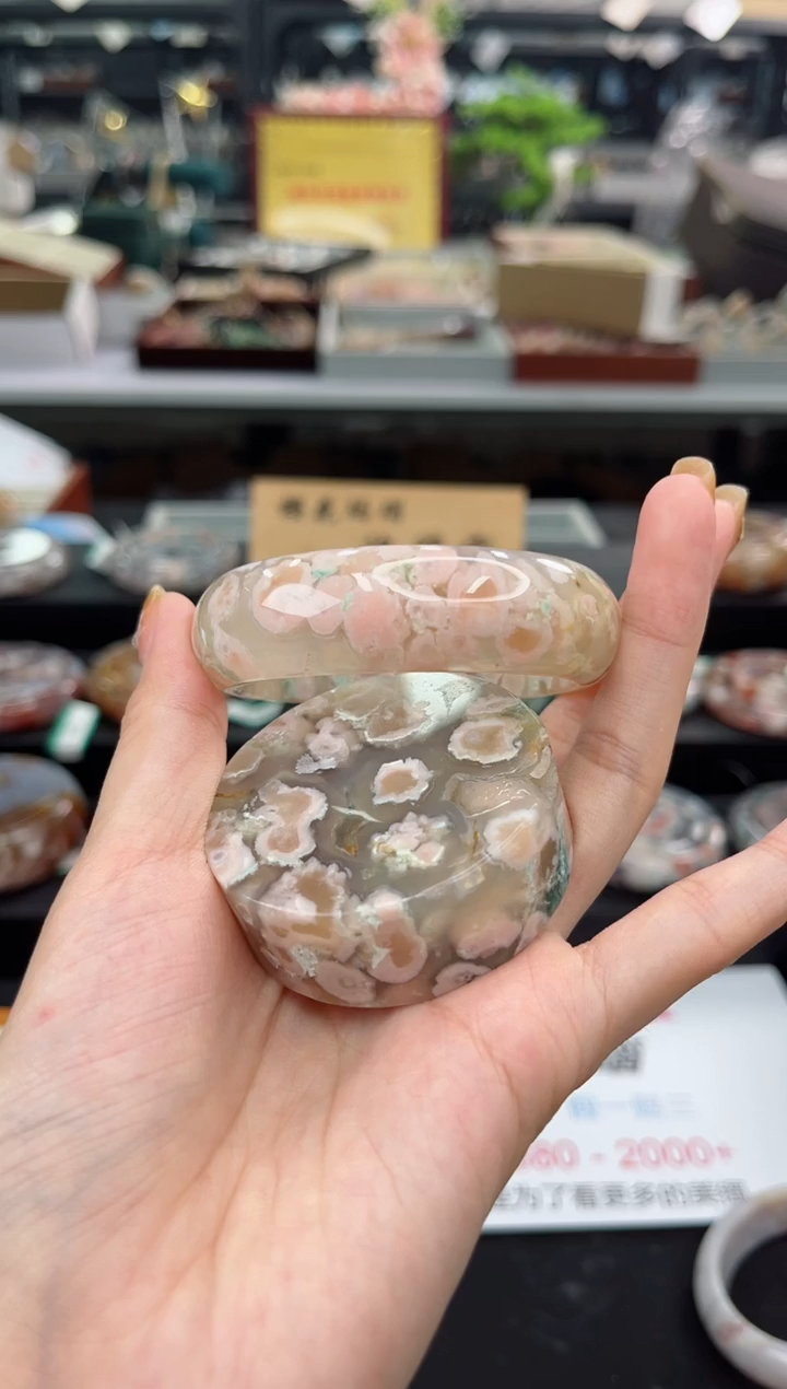 【闪购商品】石英质玉手镯未镶嵌54圈口（赠品镯心）3S9126