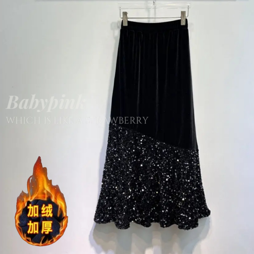 【夜空半裙】轻奢风高级感丝绒珠片拼接秋冬加绒加厚显瘦半身裙
