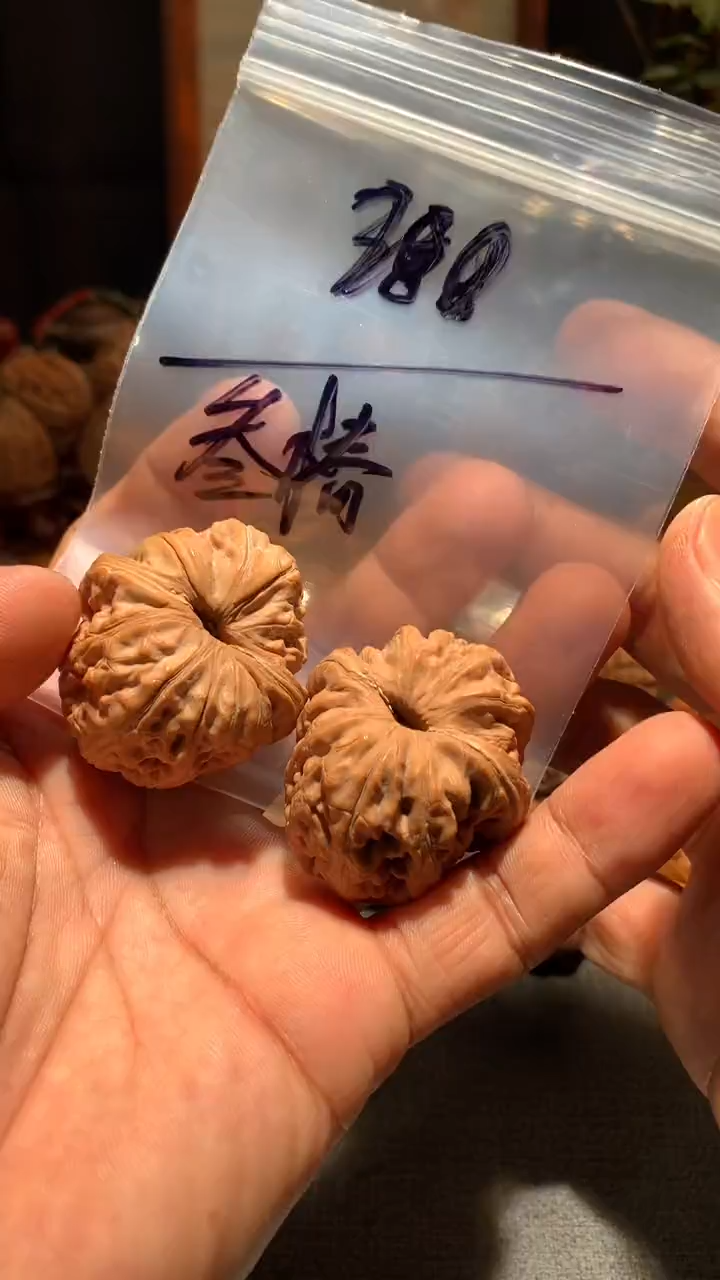 把件桃核叁*丰泰文玩  元宝   40尺寸左右