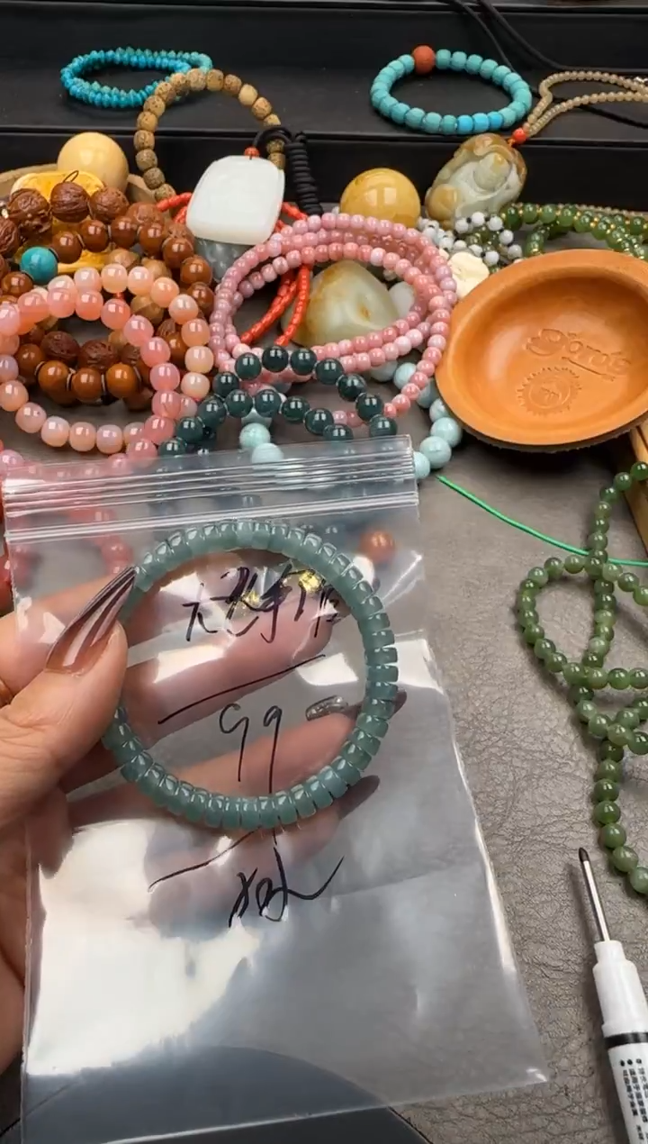 未镶嵌手链翡翠大**作翡翠手串