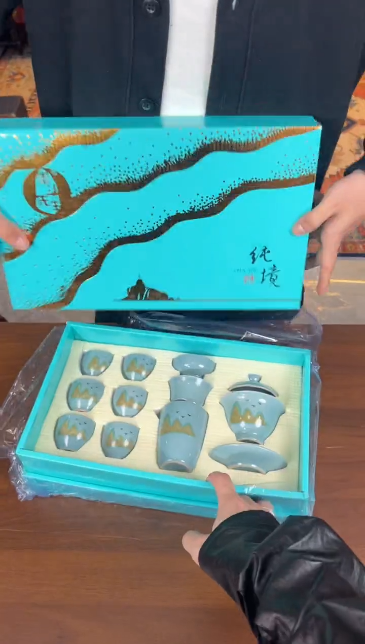 云雨斋茶具商品链接@@T172