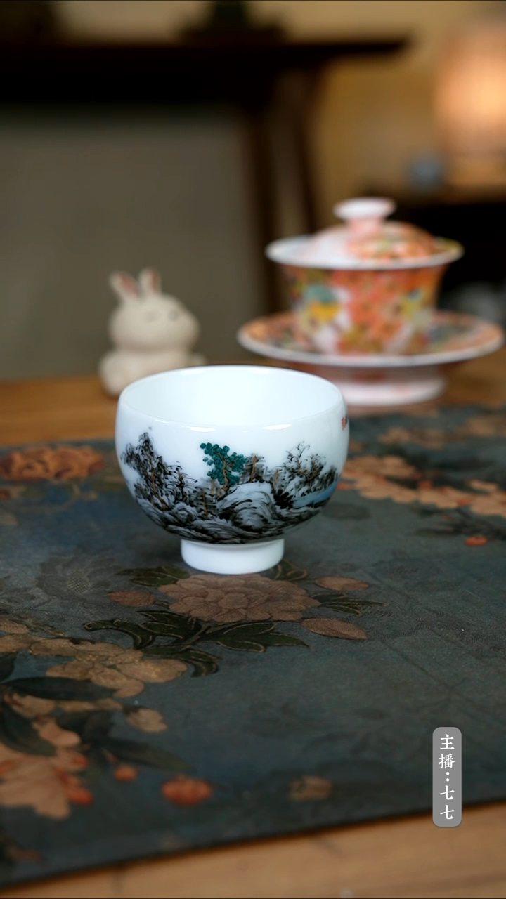 【闪购商品】其他零二一四-二四八