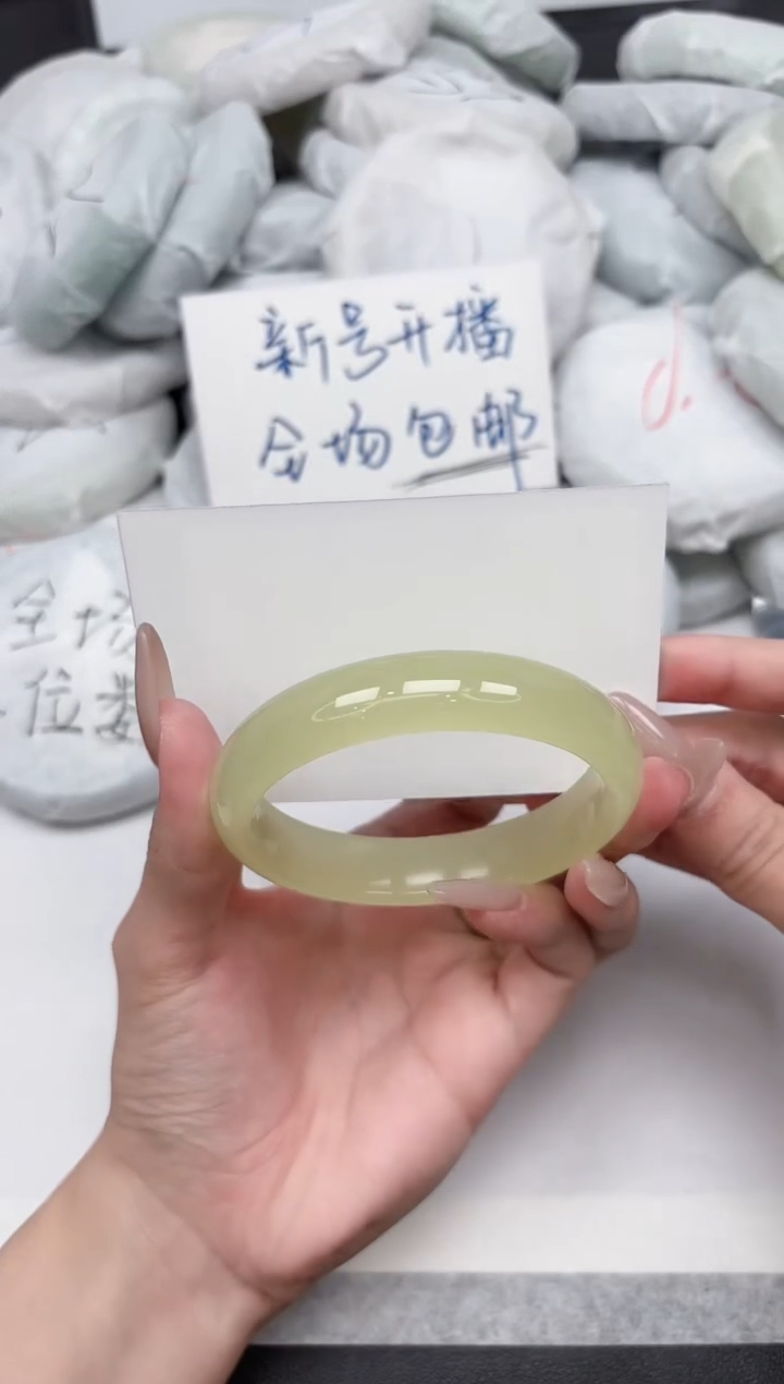 非金属无206-56.1