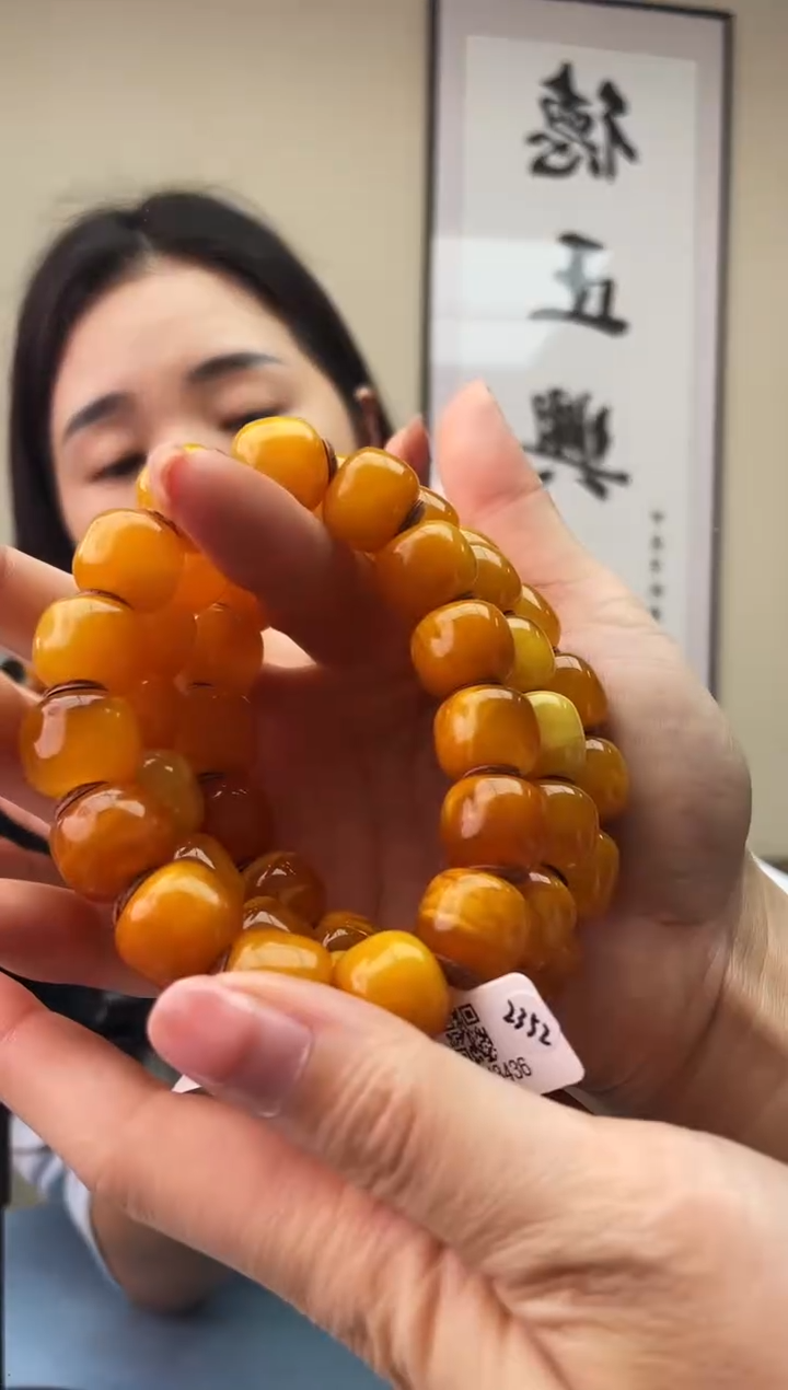 琥珀未镶嵌珠宝奇石T029 14假一罚十，多样性发一件