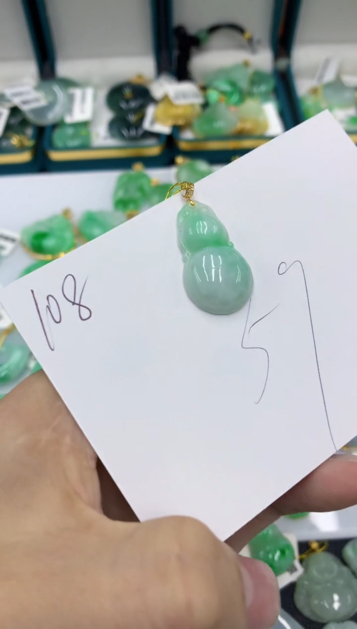 【闪购商品】翡翠颈饰18K金镶嵌号链接11111