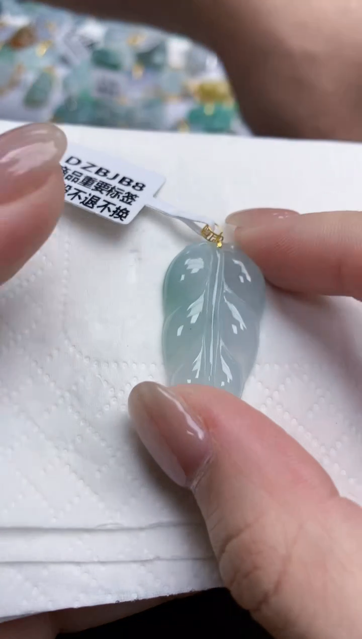 【闪购商品】翡翠颈饰18K金镶嵌天然缅甸翡翠A货
