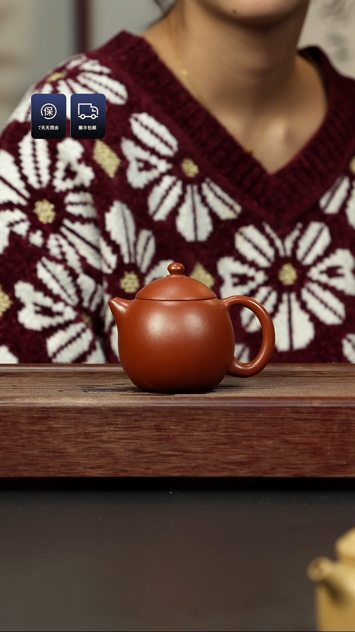 【闪购商品】紫砂茶壶朱泥 龙蛋