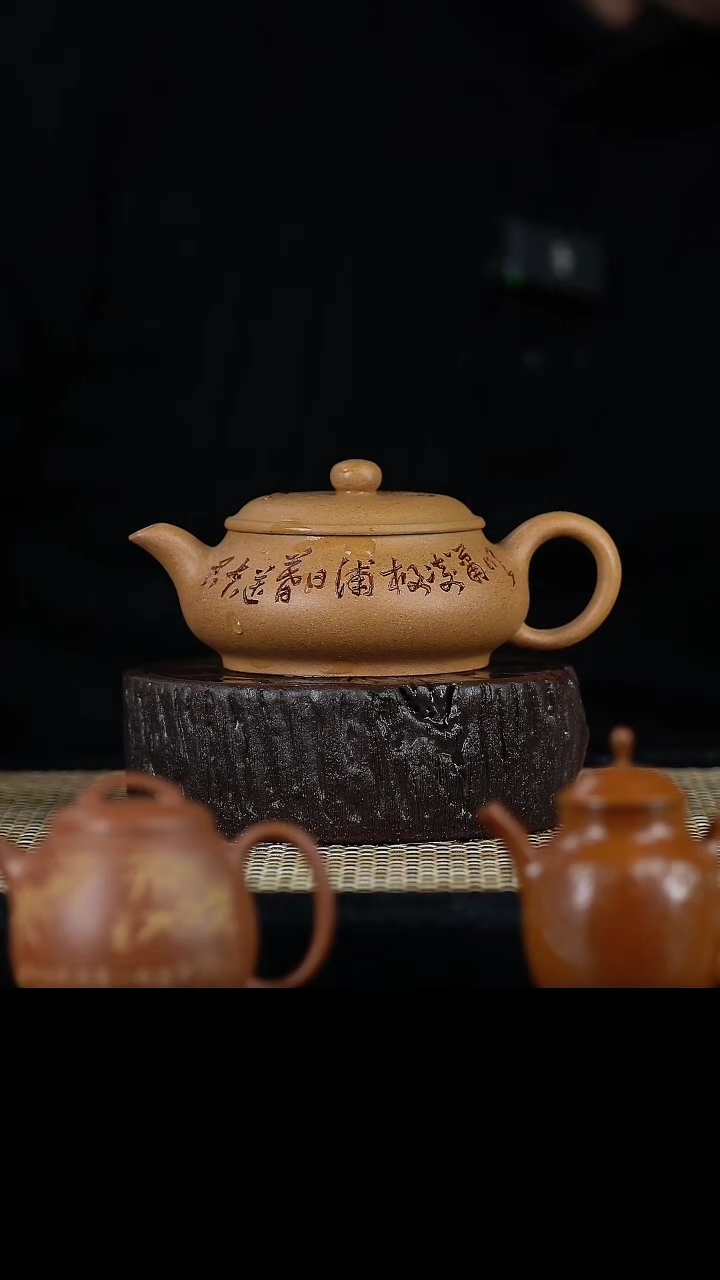 【闪购商品】手工原矿老段明炉  170cc