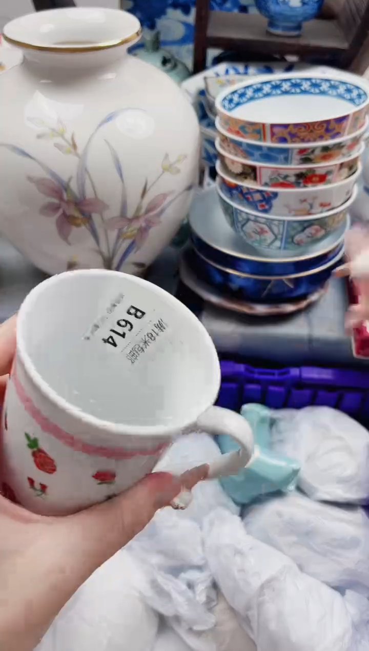 幸**王B614***************