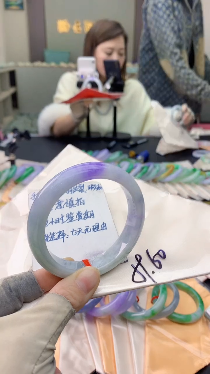 未镶嵌手镯翡翠0349560705