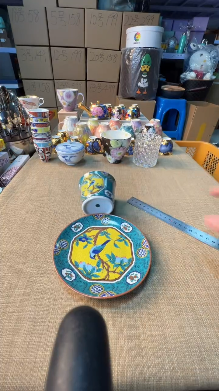 【闪购商品】瓷片启航瓷器精选