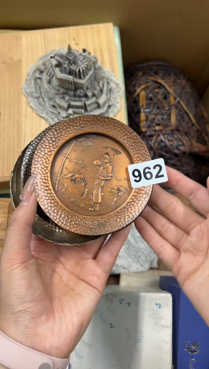 【闪购商品】瓷片962中古商品谨慎参拍