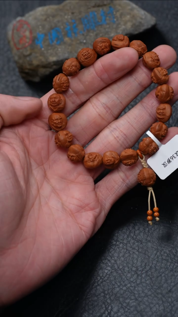 【闪购商品】橄榄核吊坠橄榄核