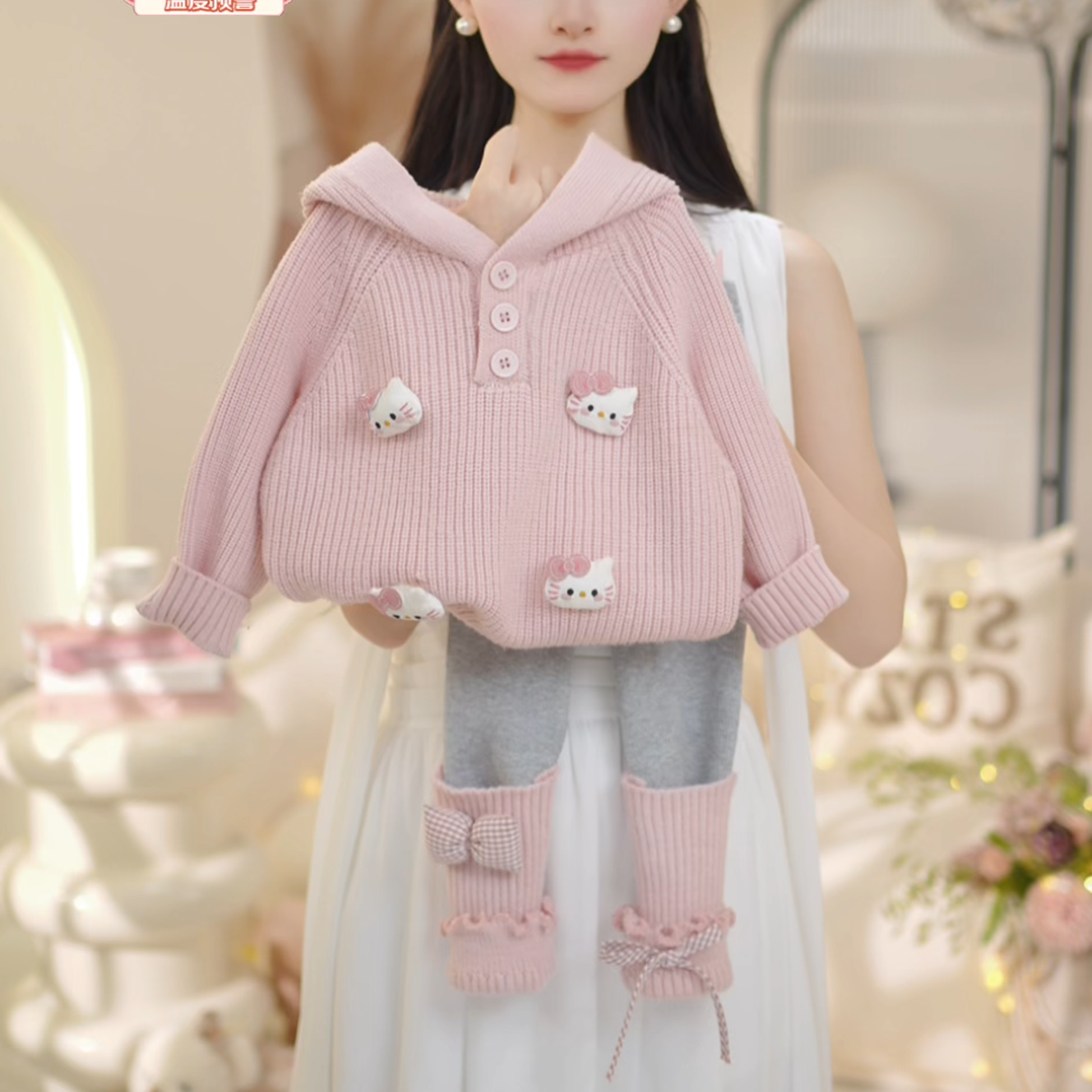 女童2025秋冬季新款洋气甜美卡通连帽毛衣+加绒打底裤C23918