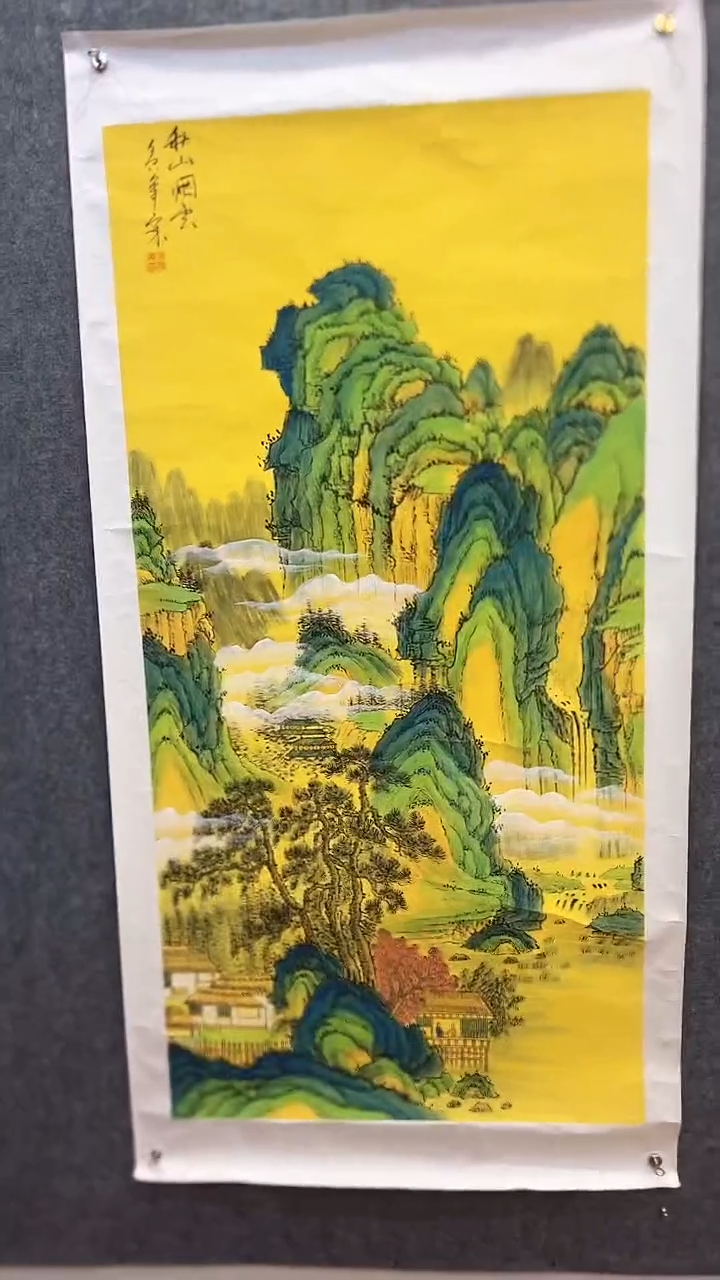 【闪购商品】国画朱雪林-四尺整张-国画作品