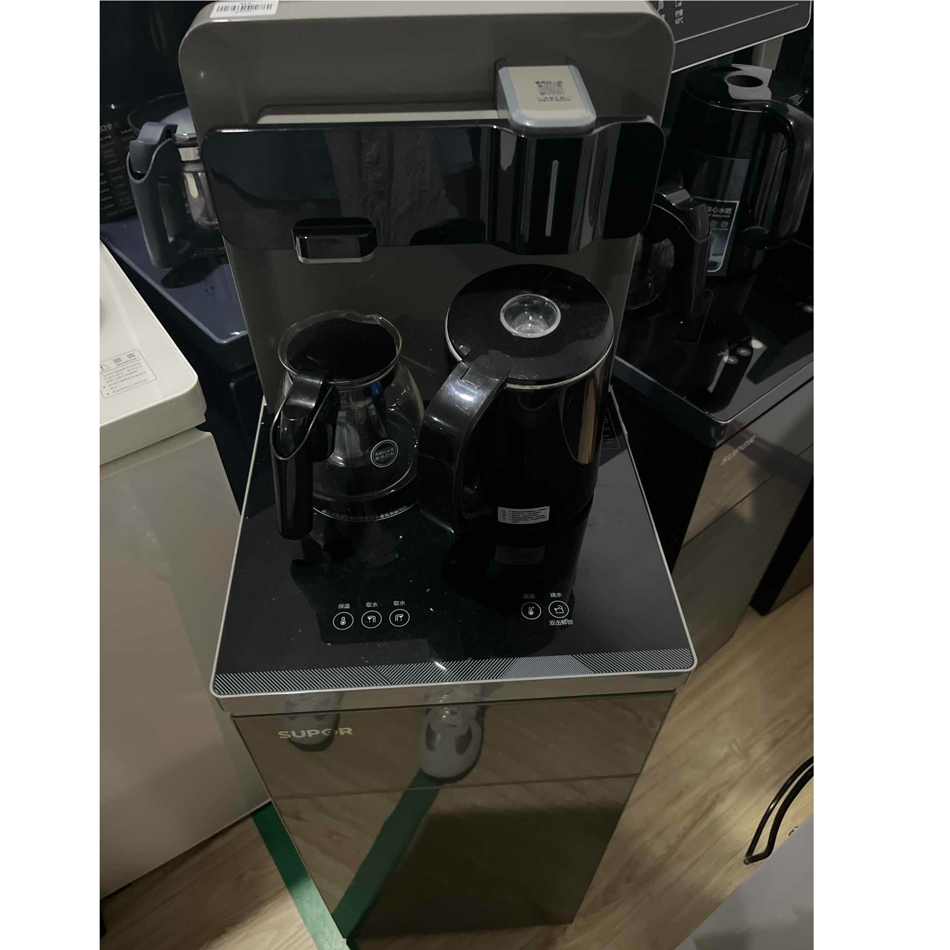 9新 SUPOR/苏泊尔 【二手】武汉仓茶吧机轻微划痕功能完好
