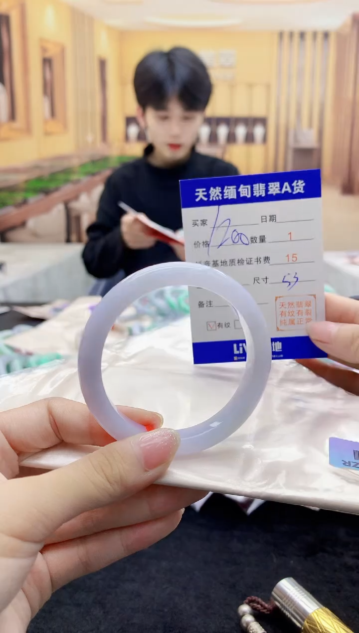 【闪购商品】翡翠手镯未镶嵌   H47-63