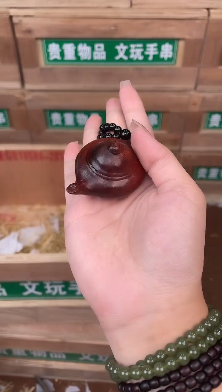 见禧甄选闪购商品V无礼盒
