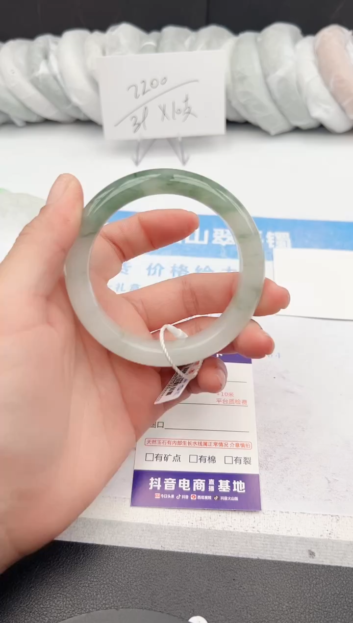 【闪购商品】石英质玉手镯未镶嵌z139-PA57