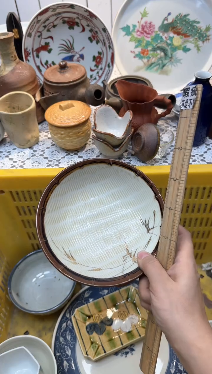 【闪购商品】342回流瓷器，默认微瑕，18包邮