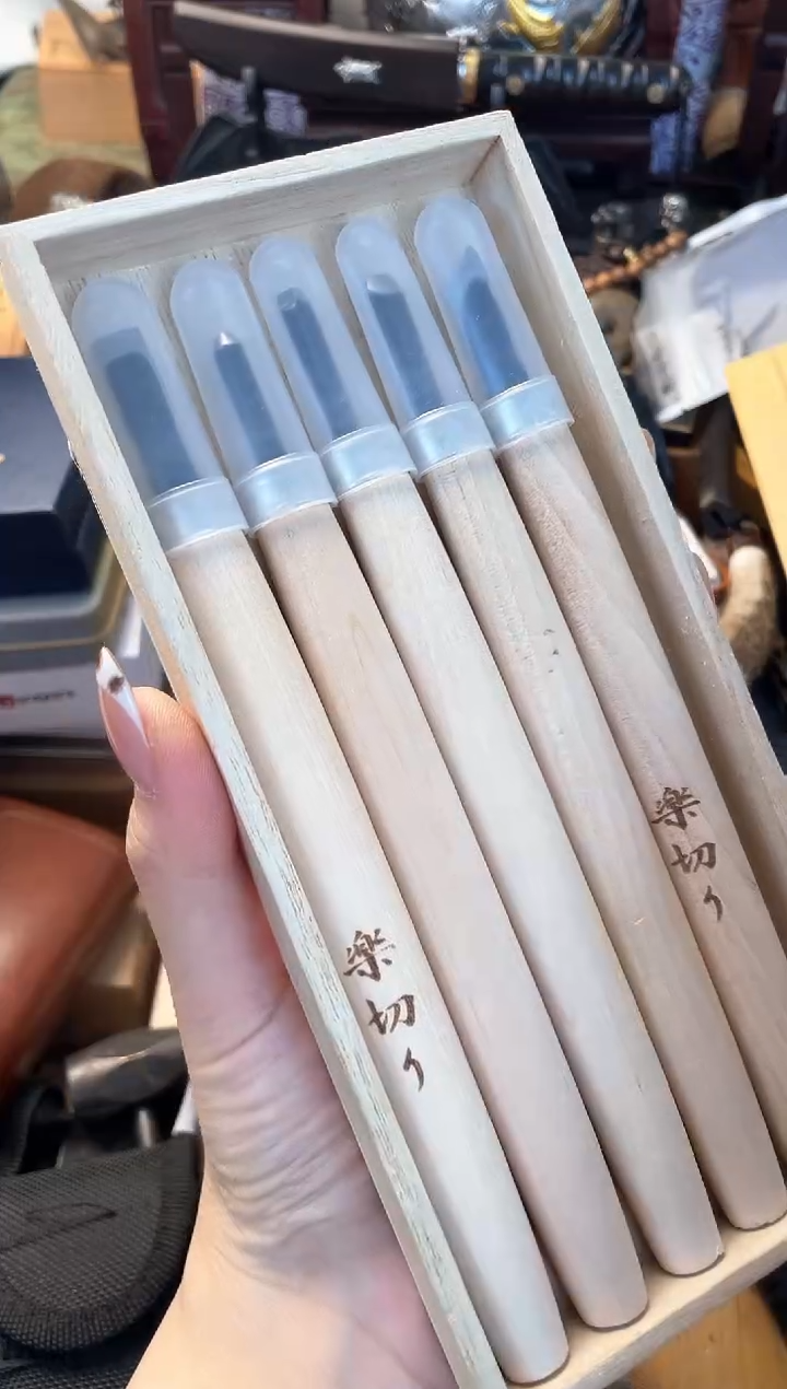 瓷片dkd晓魏甄宝阁品质保证 清雅