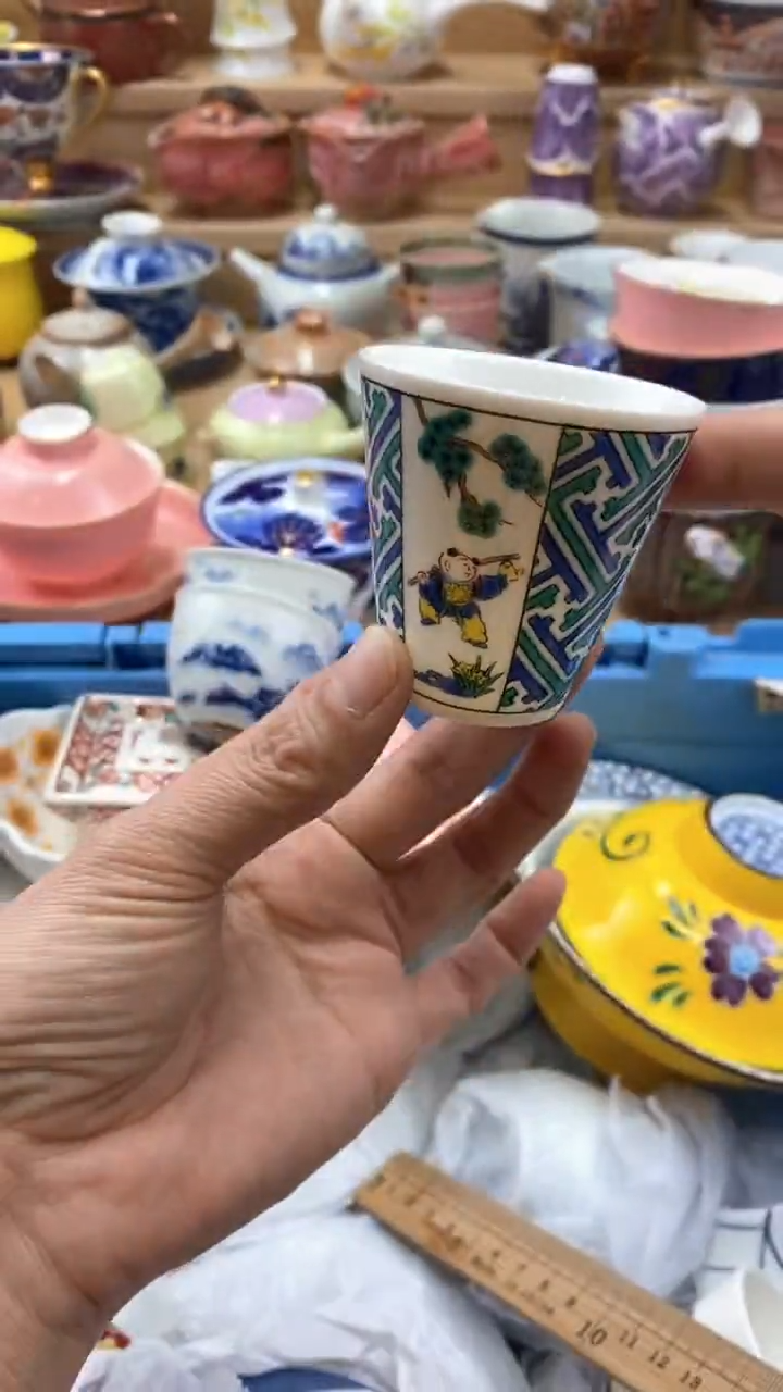 【闪购商品】茶盏【闪购商品】【闪购商品】