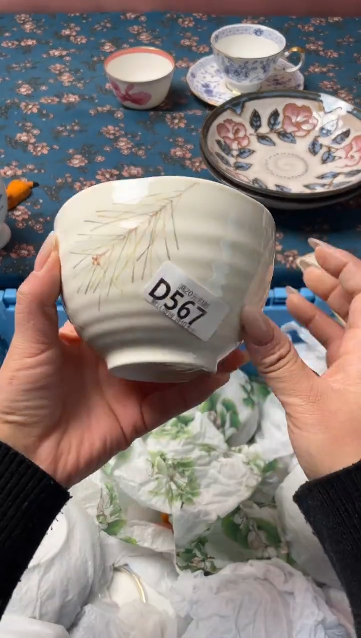 瓷片橘**球瓷器瓷器D567