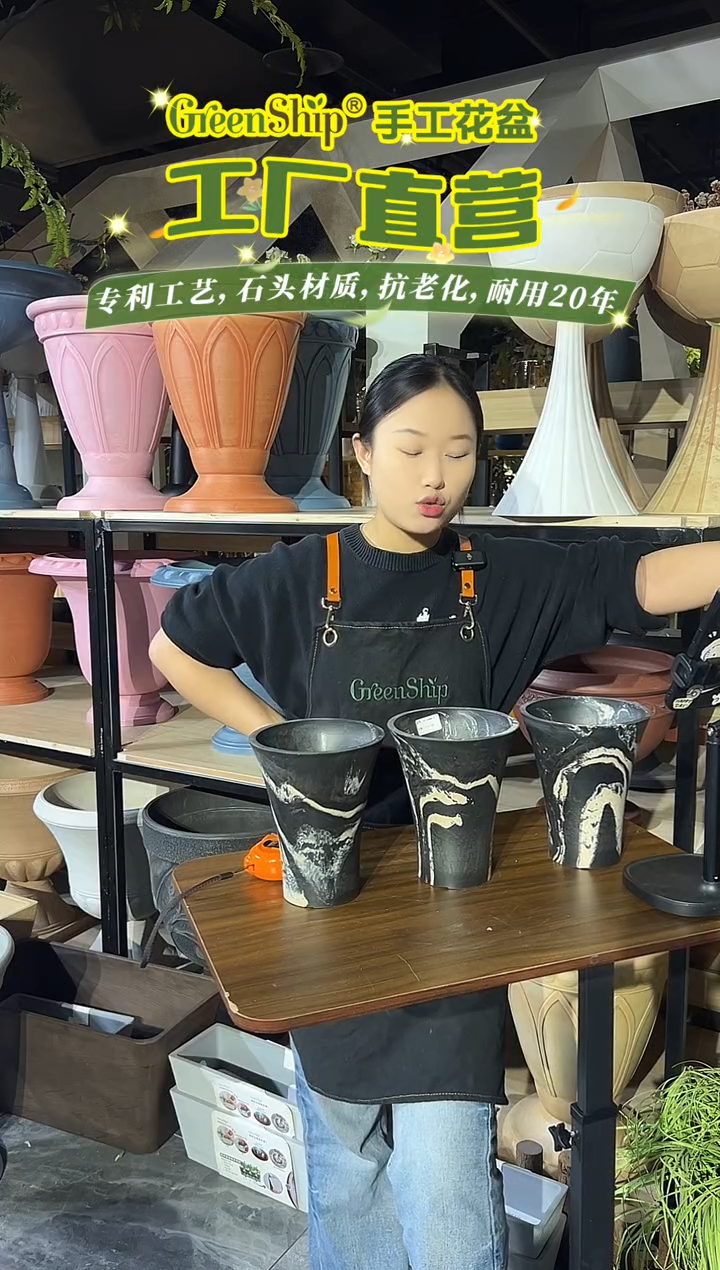 15*18【三只装】黑白双色手工花盆