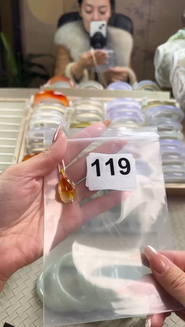 手镯玛瑙/玉髓未镶嵌X****.119